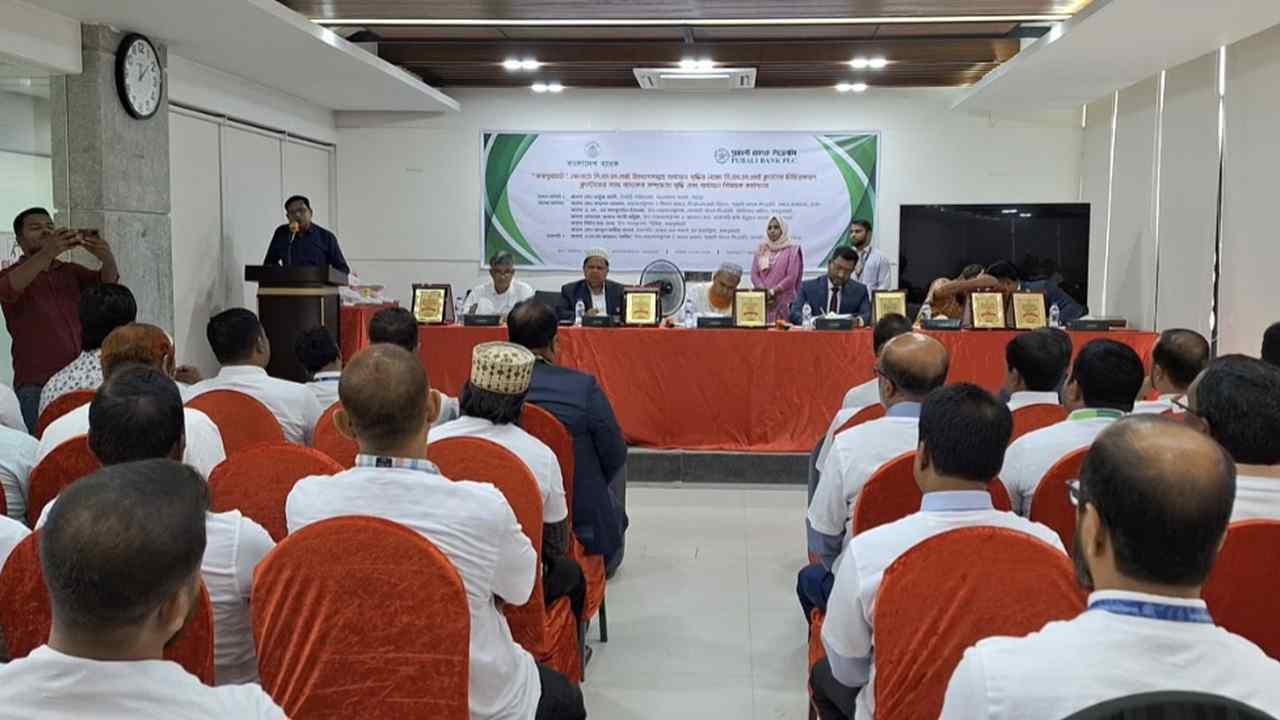 ছবিঃ দেশ টিভি