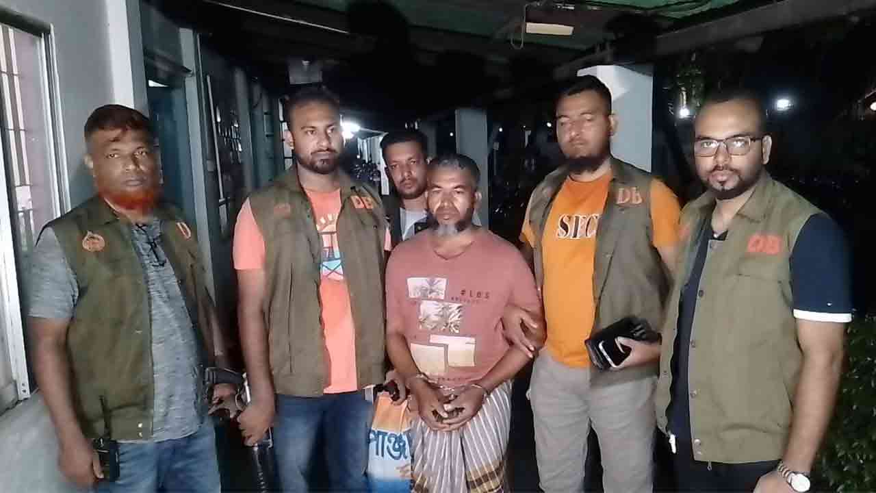 ছবি: সংগৃহীত