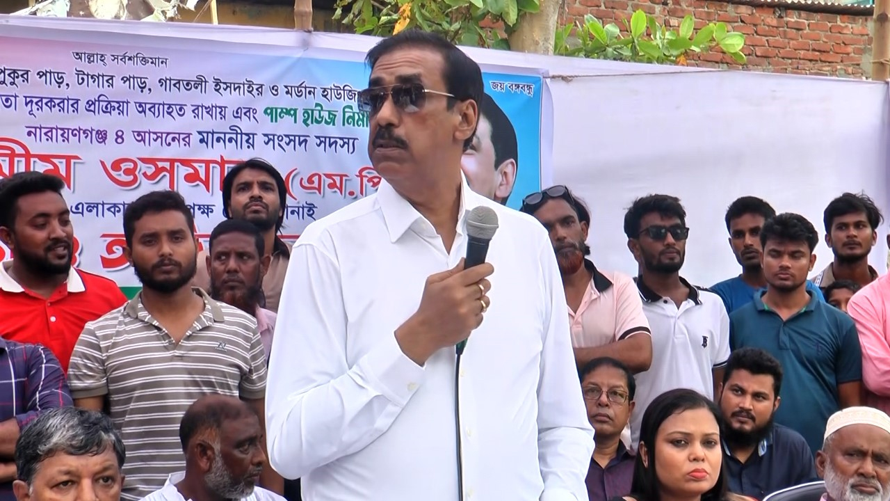 জলাবদ্ধতার জন্য দুঃখ প্রকাশ করলেন শামীম ওসমান