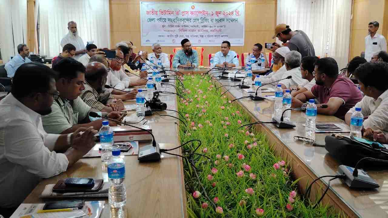 ছবিঃ দেশ টিভি