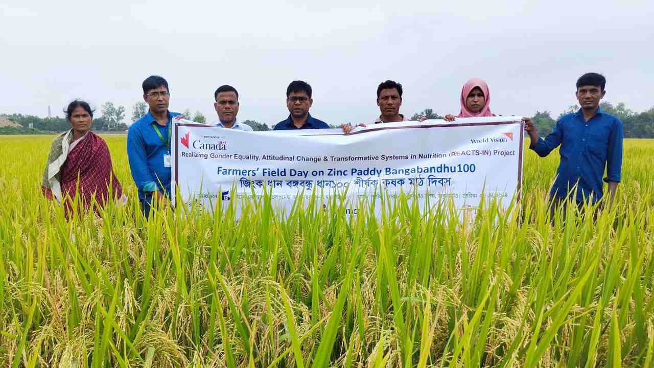 ছবিঃ দেশ টিভি