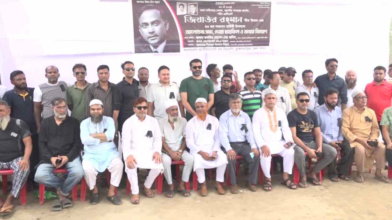 ছবিঃ দেশ টিভি