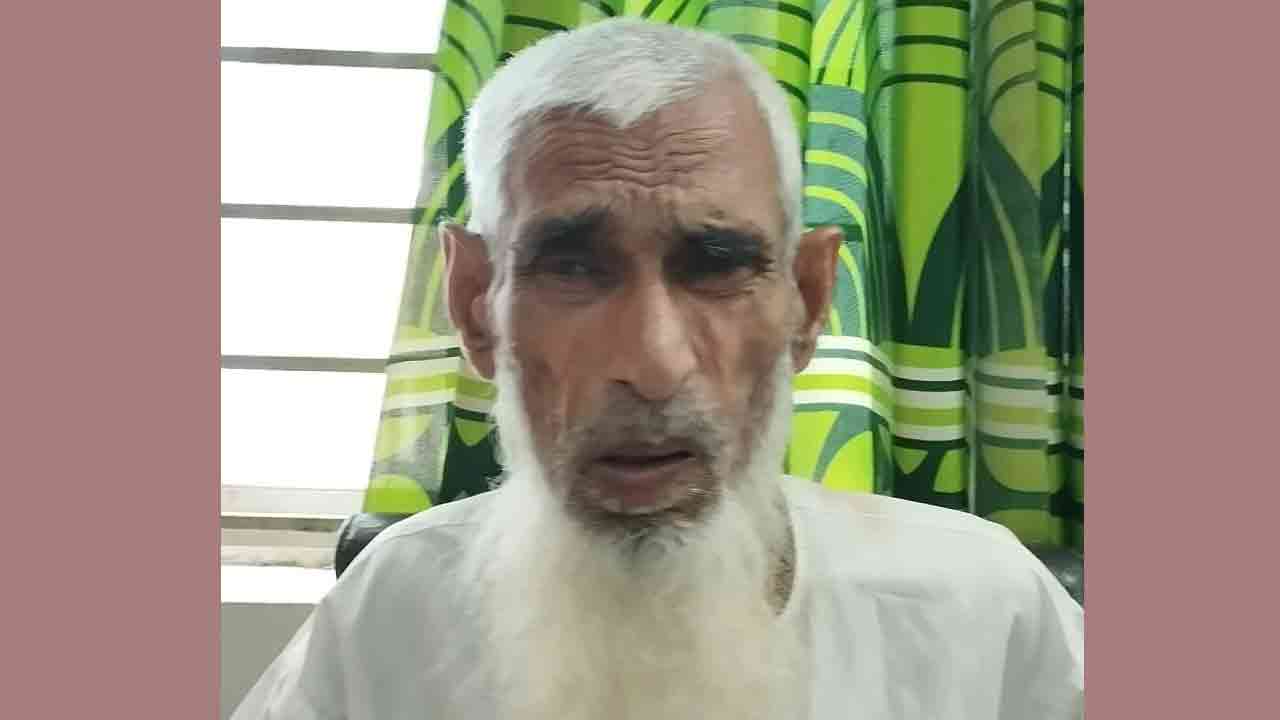 ফাইল ছবি
