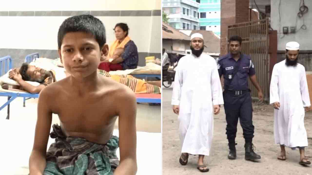 ছবি: সংগৃহীত