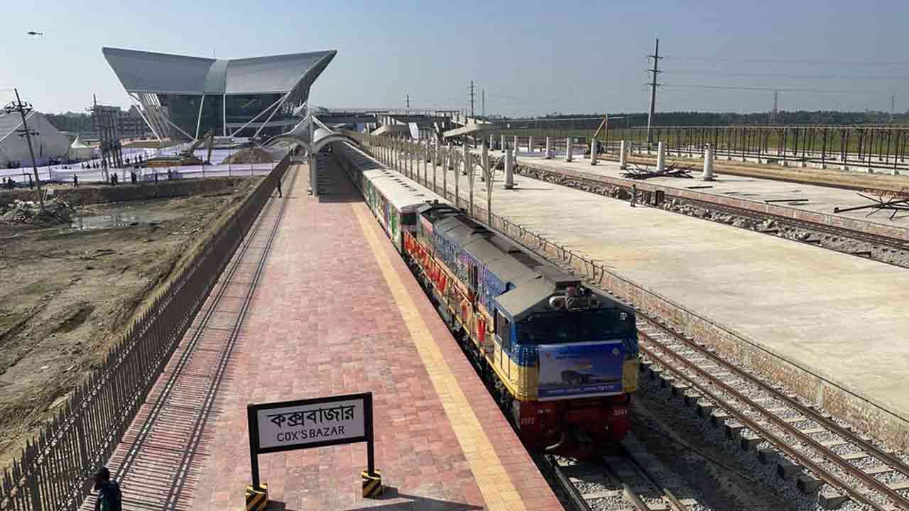 ফাইল ছবি