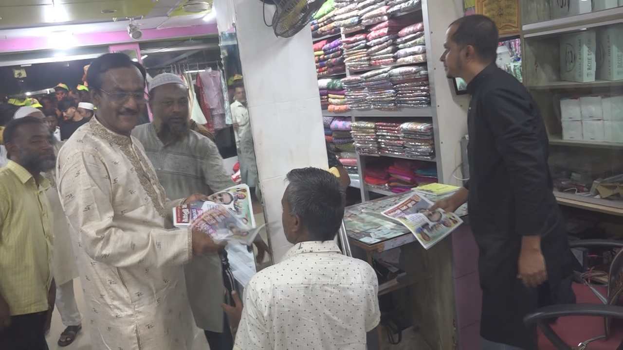 ছবিঃ দেশ টিভি