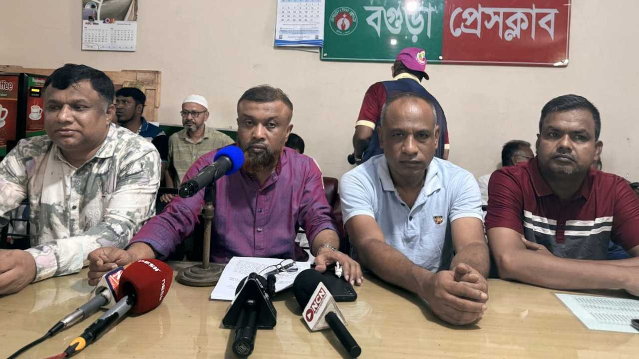 ছবিঃ দেশ টিভি