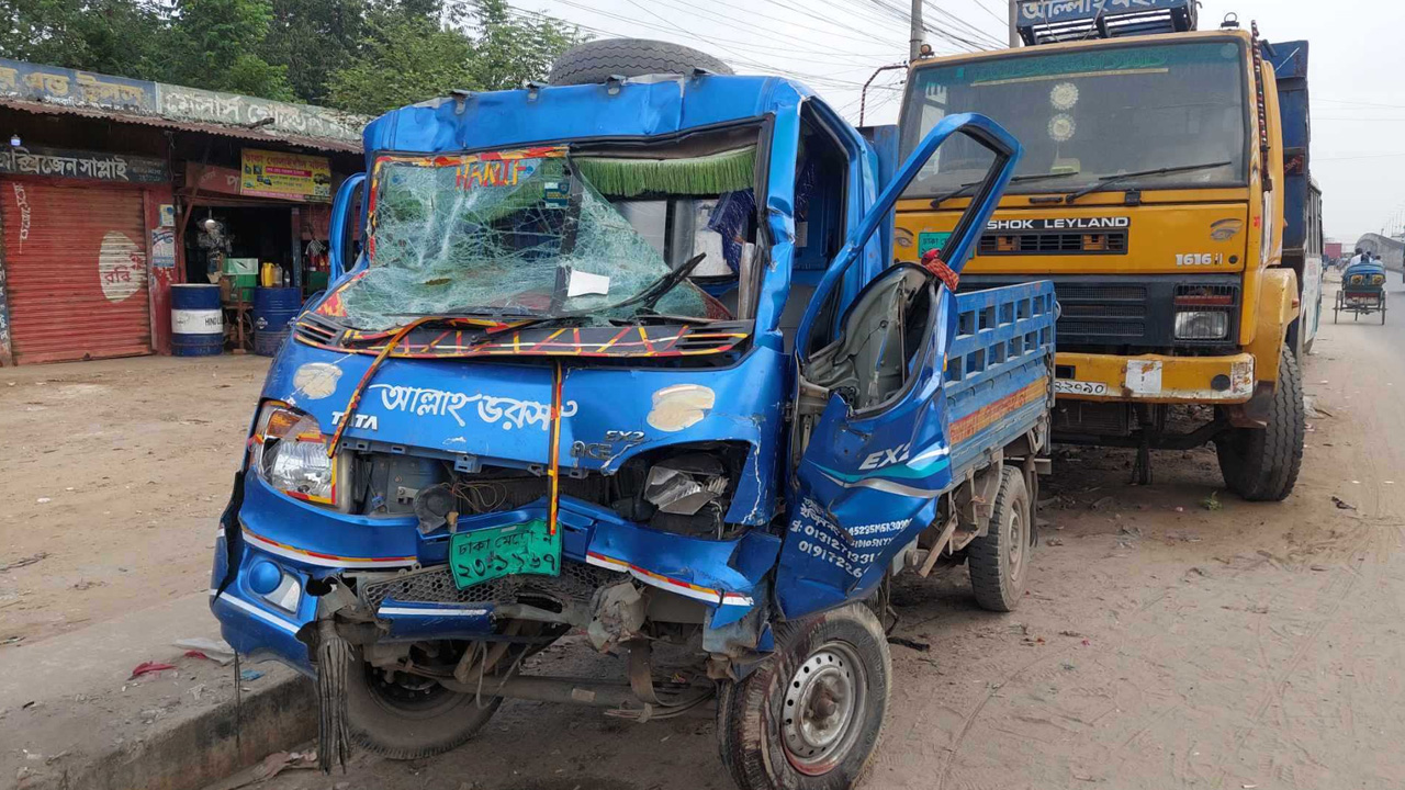 ছবি: সংগৃহীত