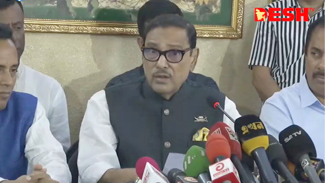 ছবি: ভিডিও থেকে নেওয়া