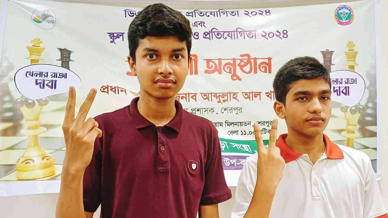 ছবিঃ দেশ টিভি