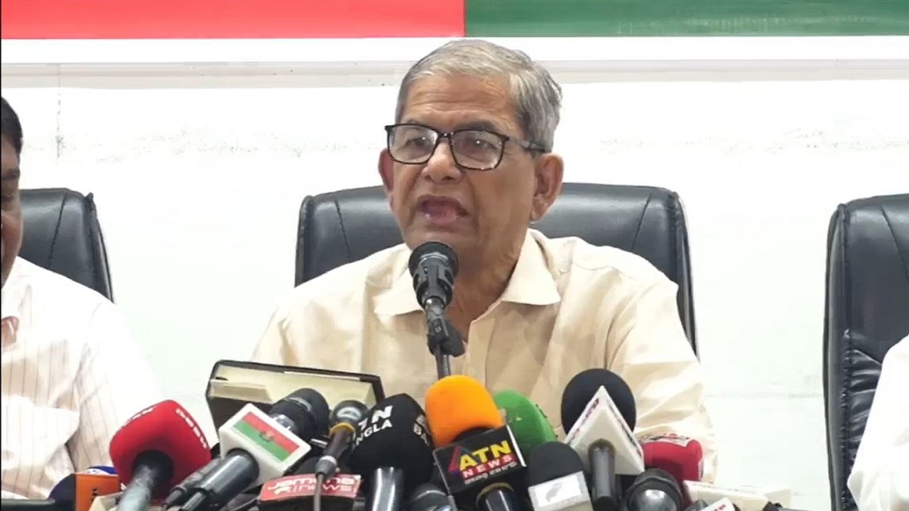 ছবি: সংগৃহীত