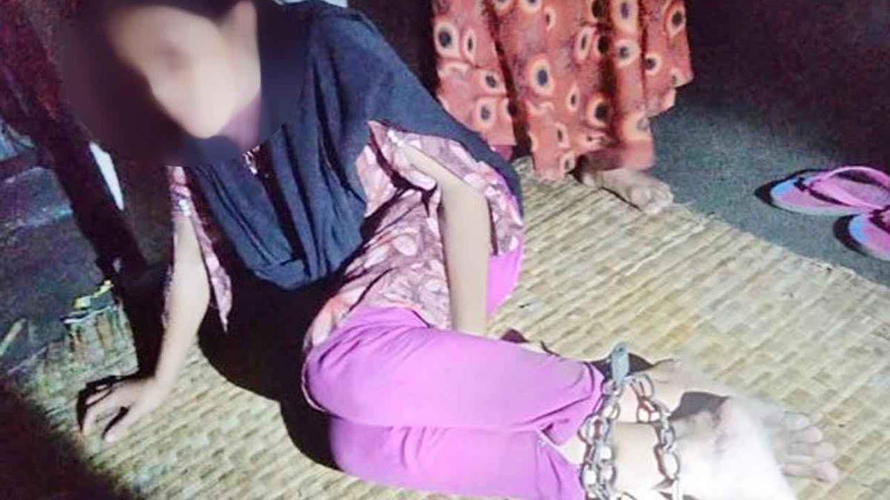 ছবি: সংগৃহীত