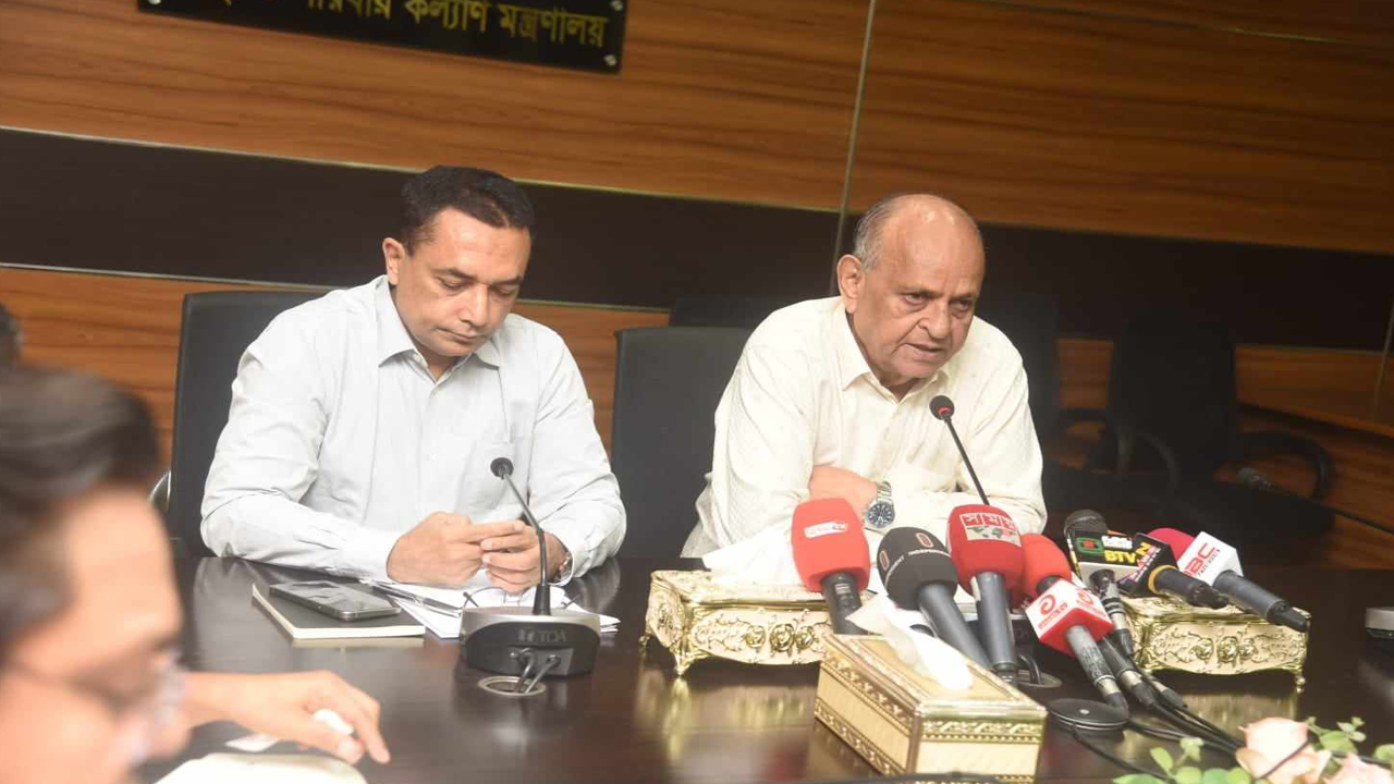 ছবি: দেশ টিভি
