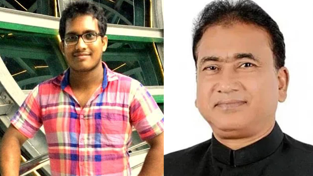 ছবি: সংগৃহীত