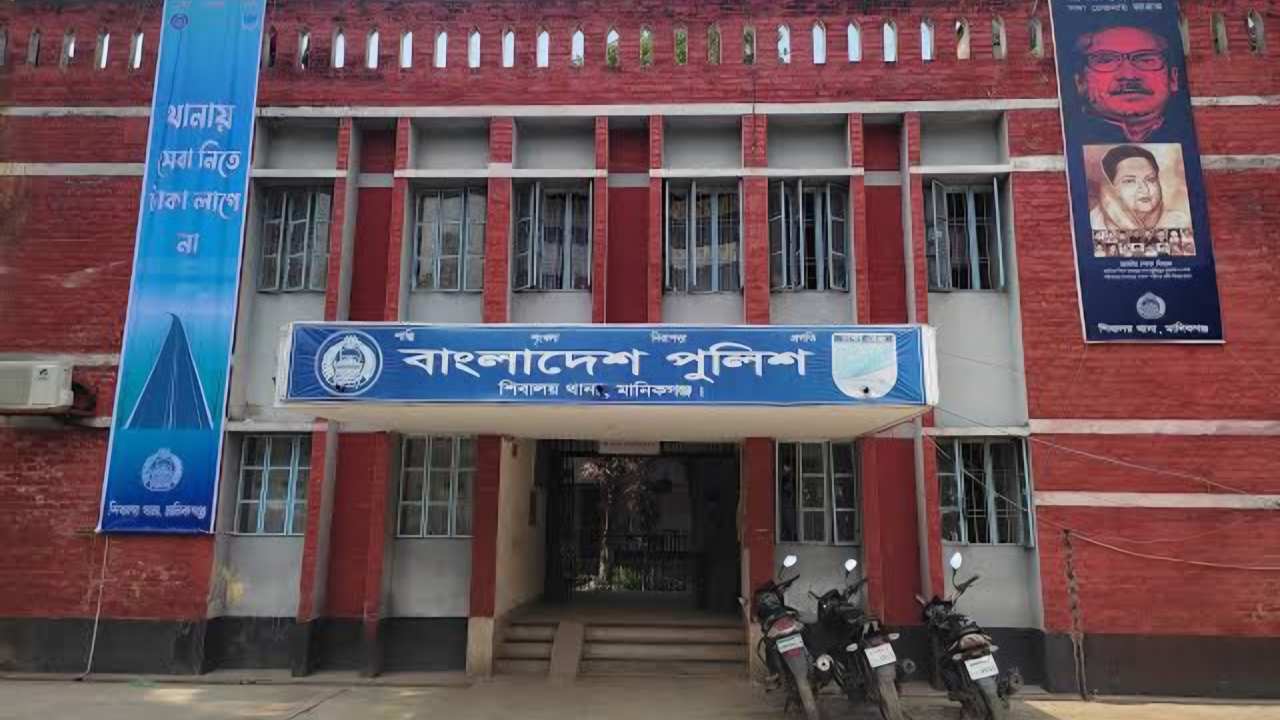 শিবালয় থানা, মানিকগঞ্জ