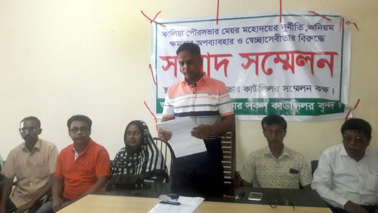 ছবিঃ দেশ টিভি