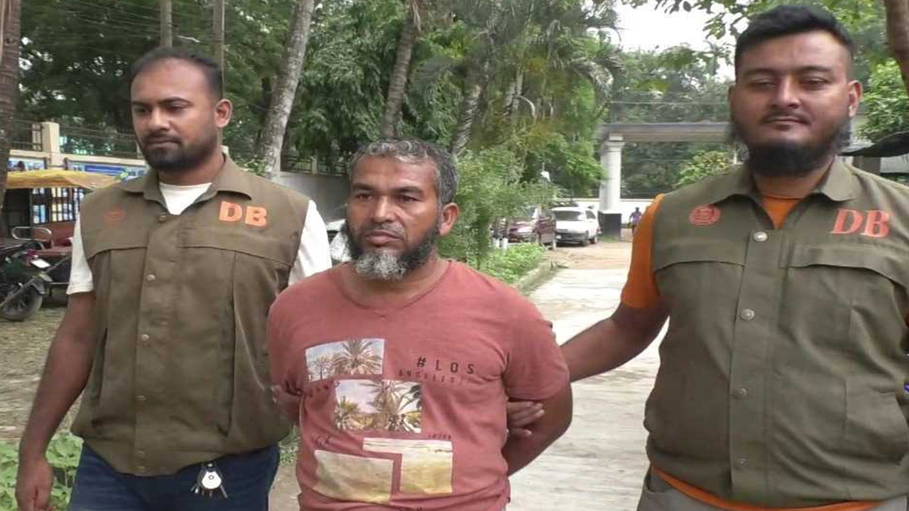 ছবি: দেশ টিভি