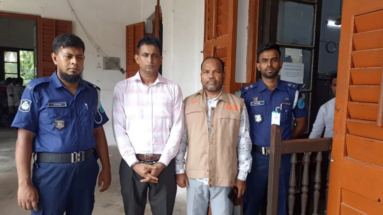 ছবি: সংগৃহীত