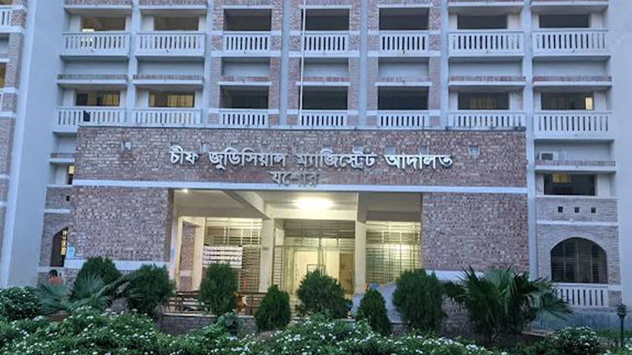 ছবি: সংগৃহীত