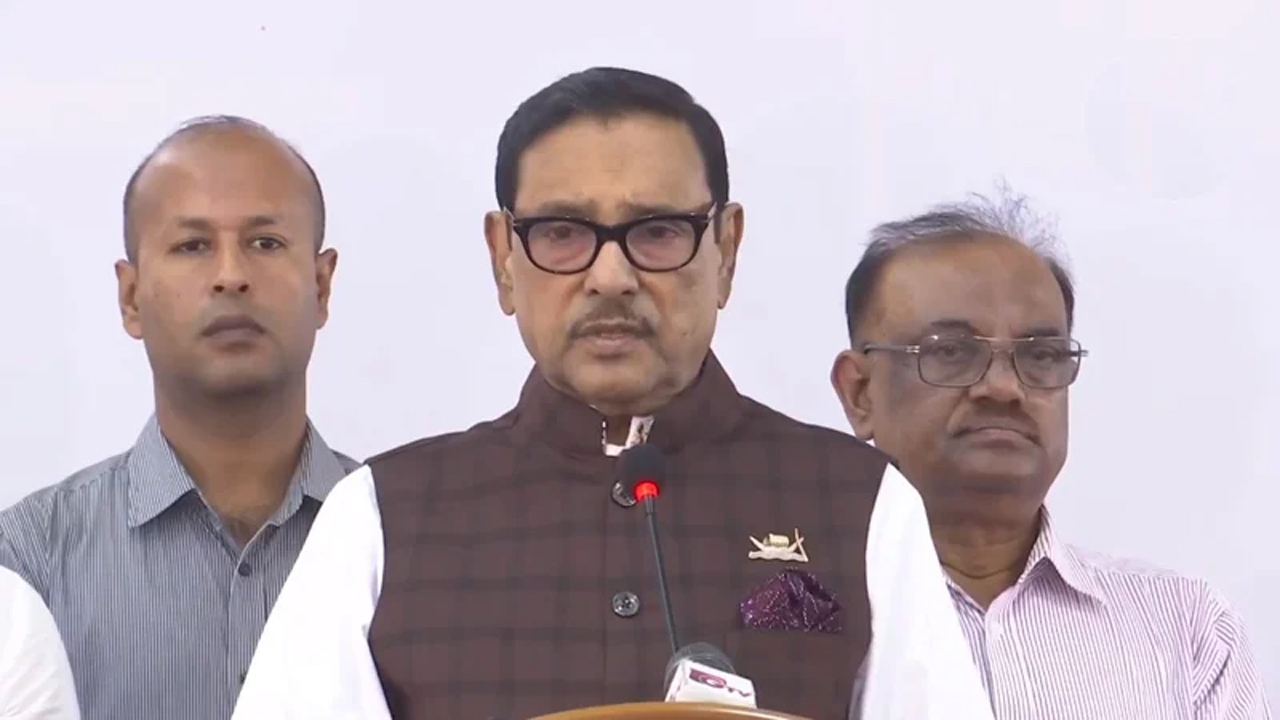 আওয়ামী লীগের সাধারণ সম্পাদক ওবায়দুল কাদের। ছবি: সংগৃহীত