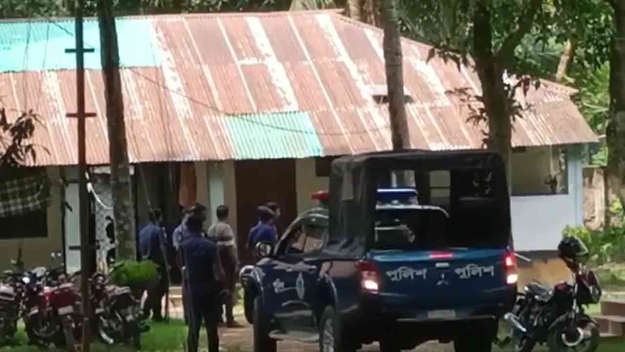 ছবি: সংগৃহীত