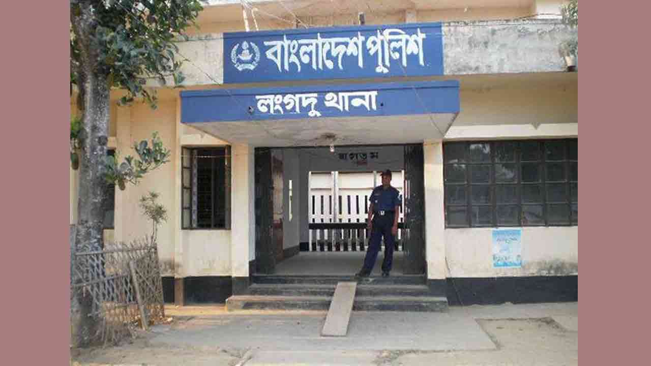ফাইল ছবি