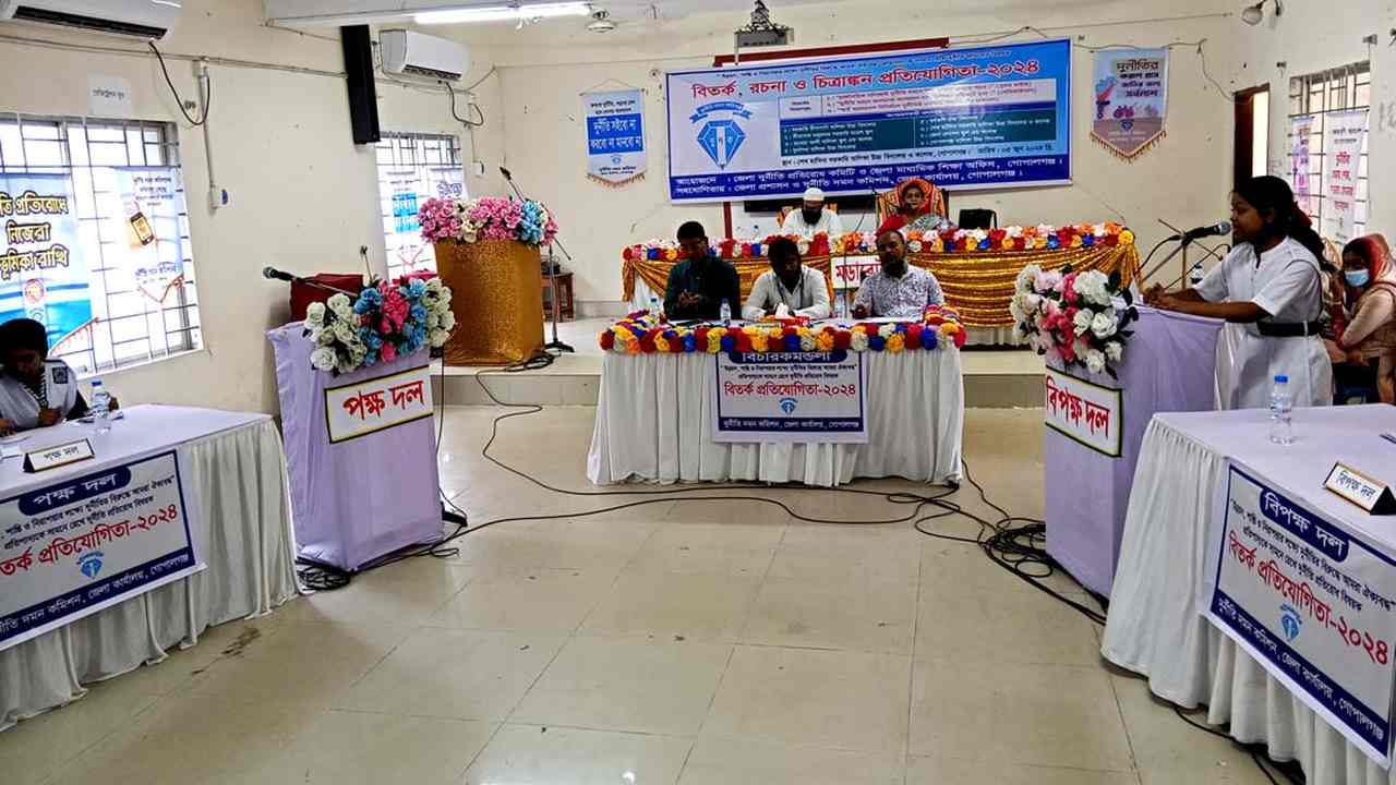 ছবিঃ দেশ টিভি