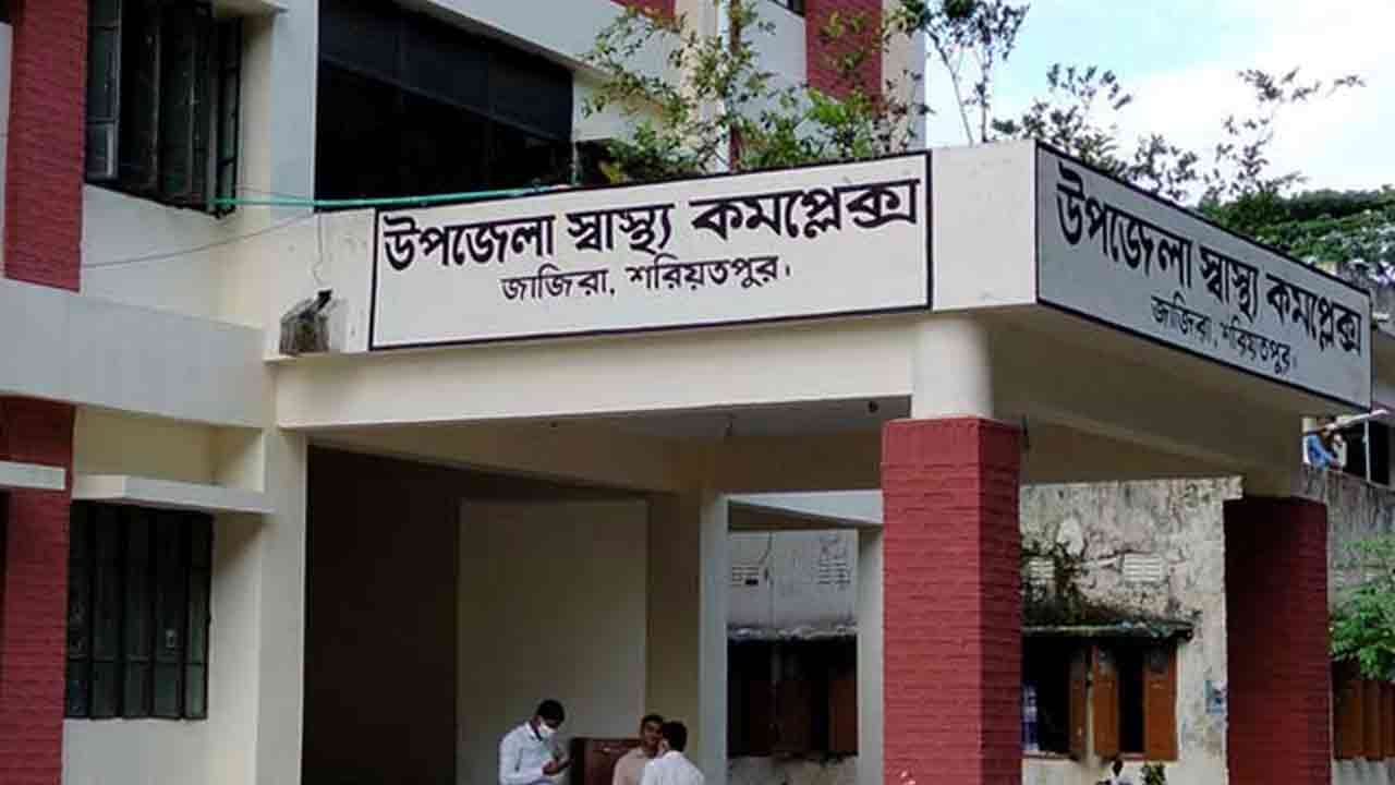 ফাইল ছবি