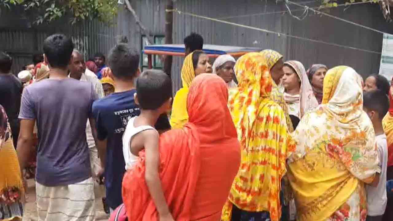 ছবি: সংগৃহীত