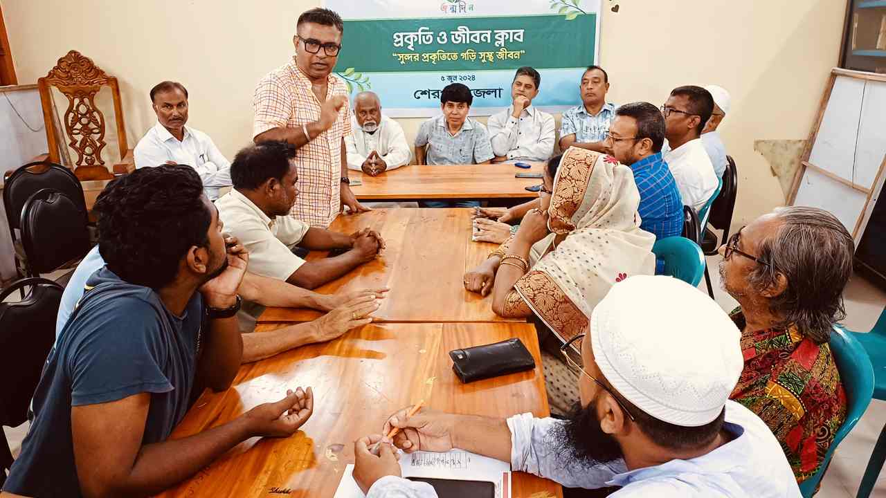 ছবিঃ দেশ টিভি