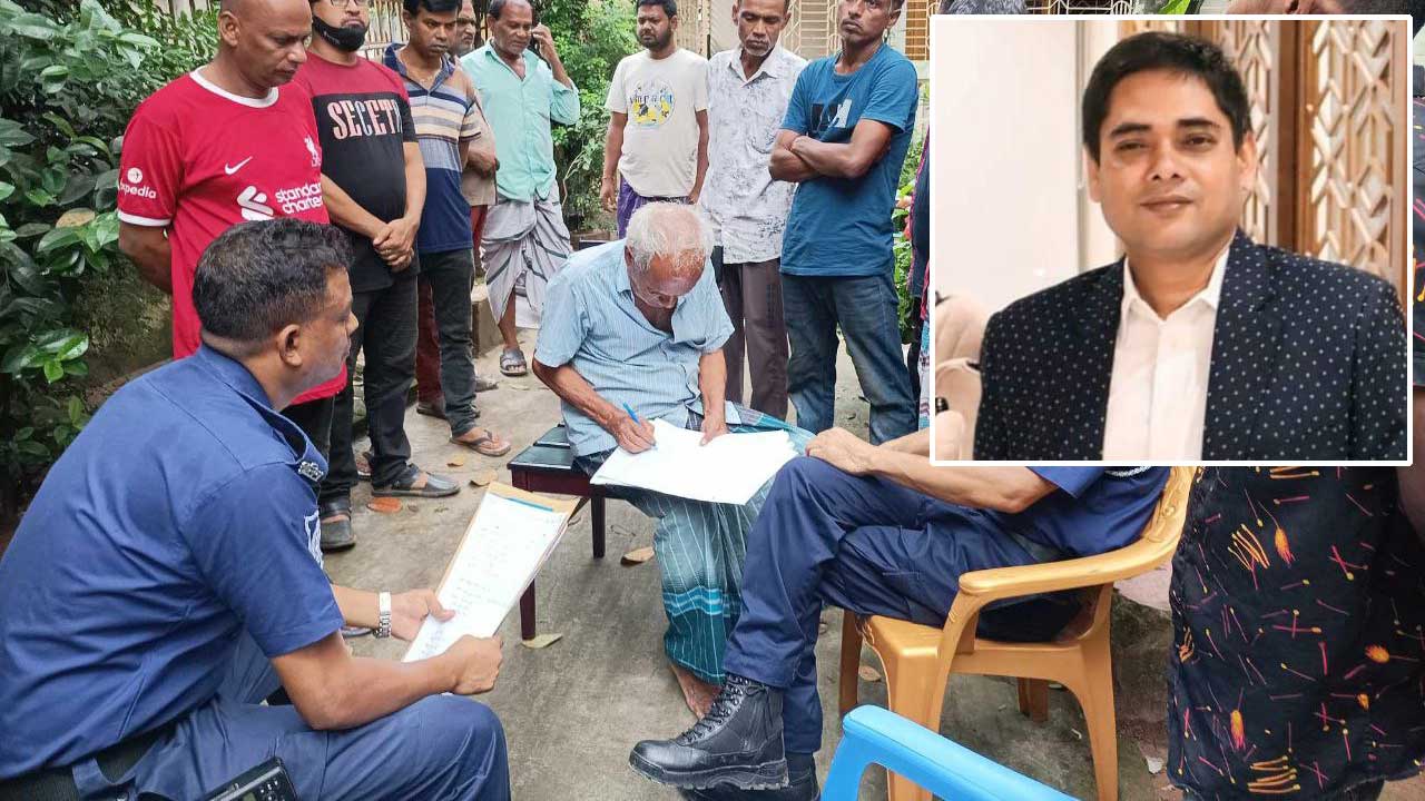 ছবিঃ দেশ টিভি