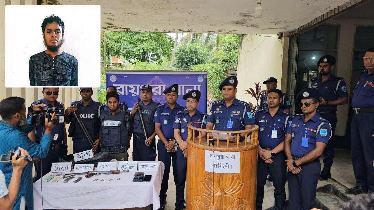 ছবিঃ দেশ টিভি