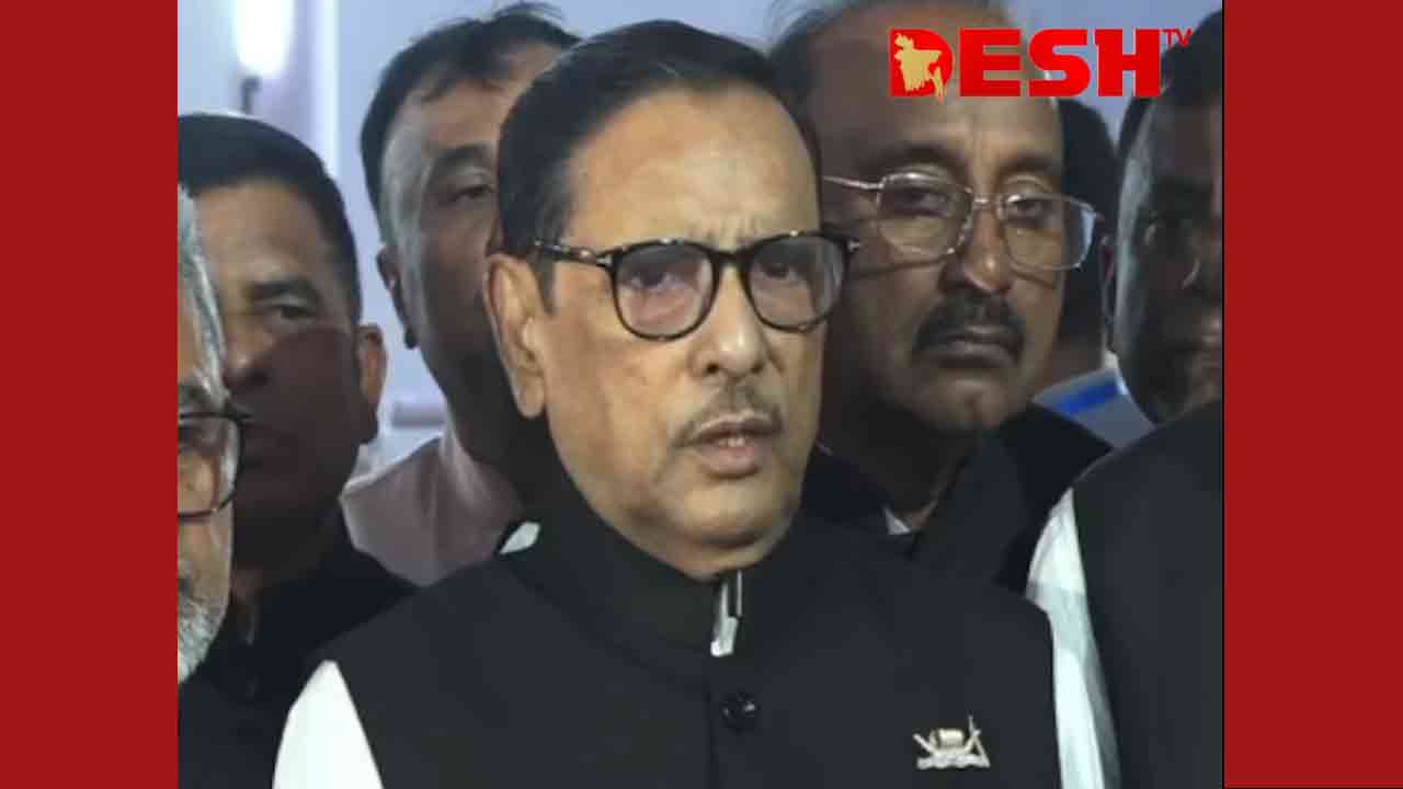 ছবি-দেশ টিভি