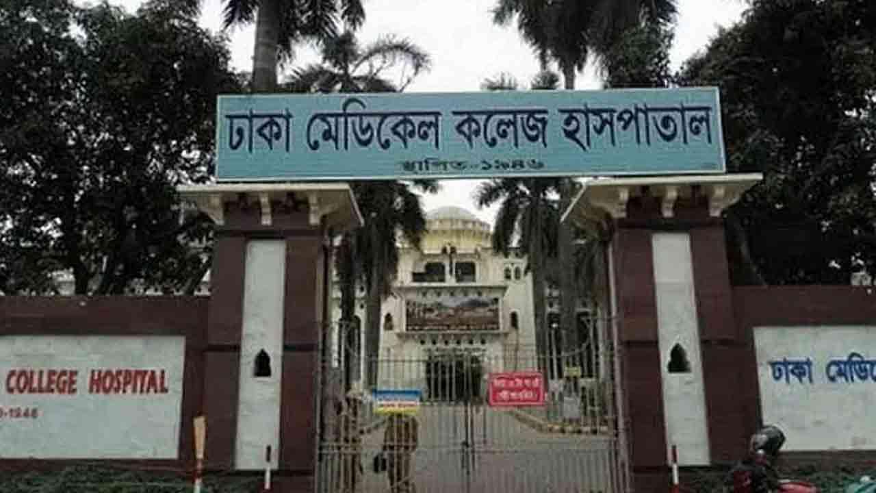 ফাইল ছবি