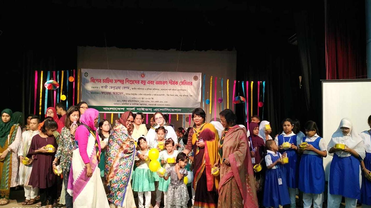 ছবি: দেশ টিভি