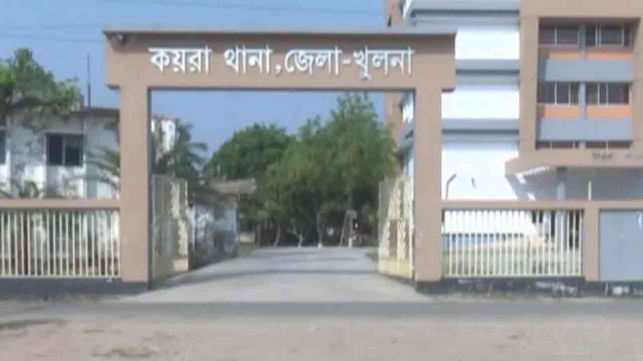 ফাইল ছবি