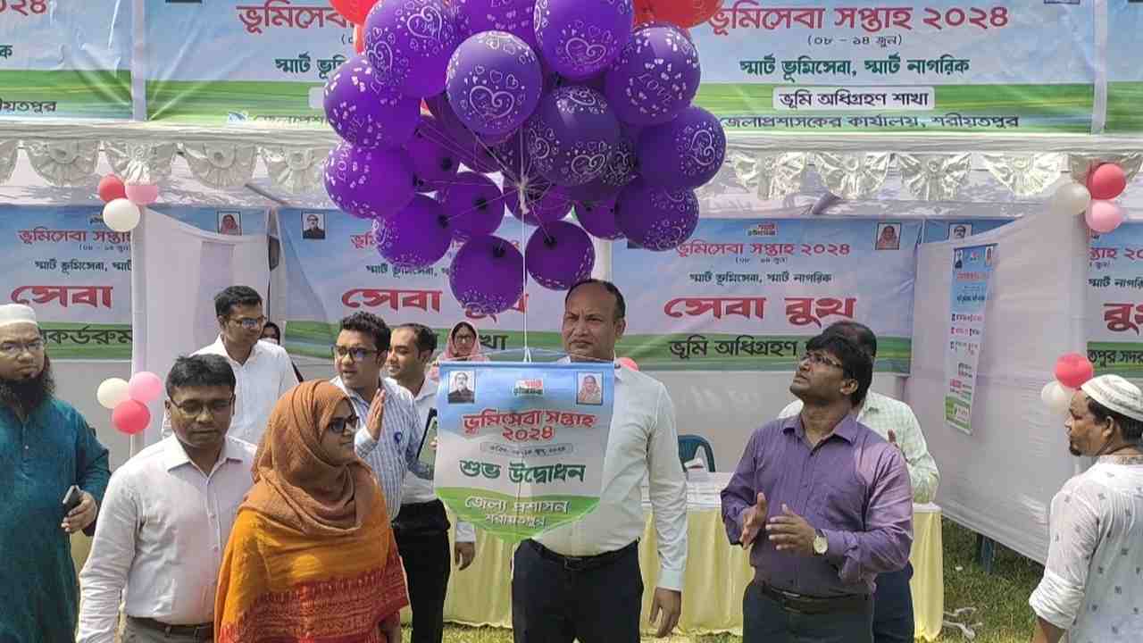 ছবিঃ দেশ টিভি