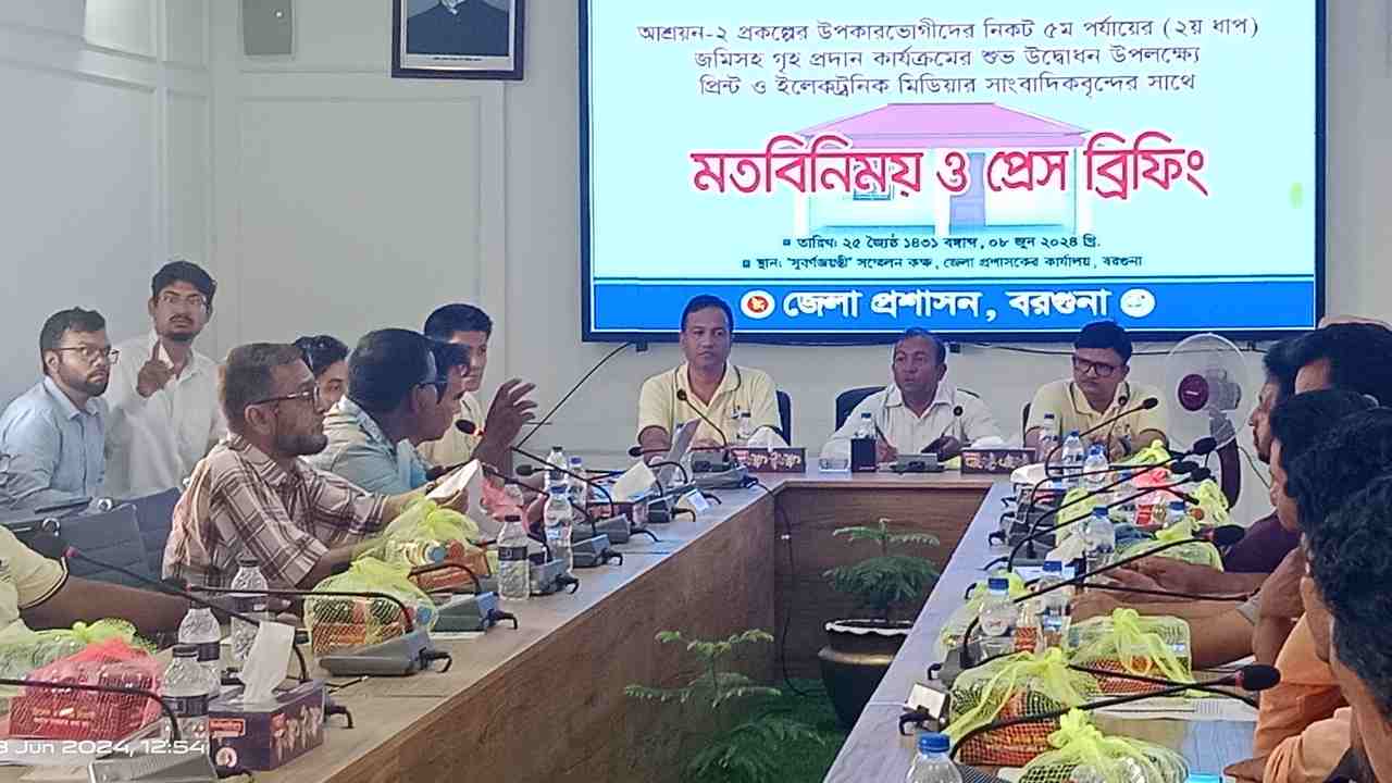 ছবিঃ দেশ টিভি