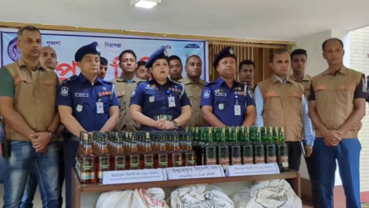 ছবিঃ দেশ টিভি