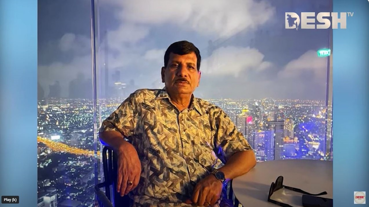 ছবি: সংগৃহীত