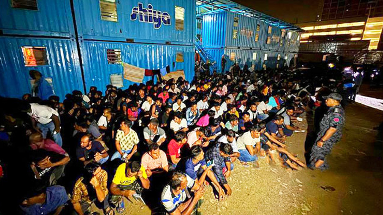 ছবি: সংগৃহীত