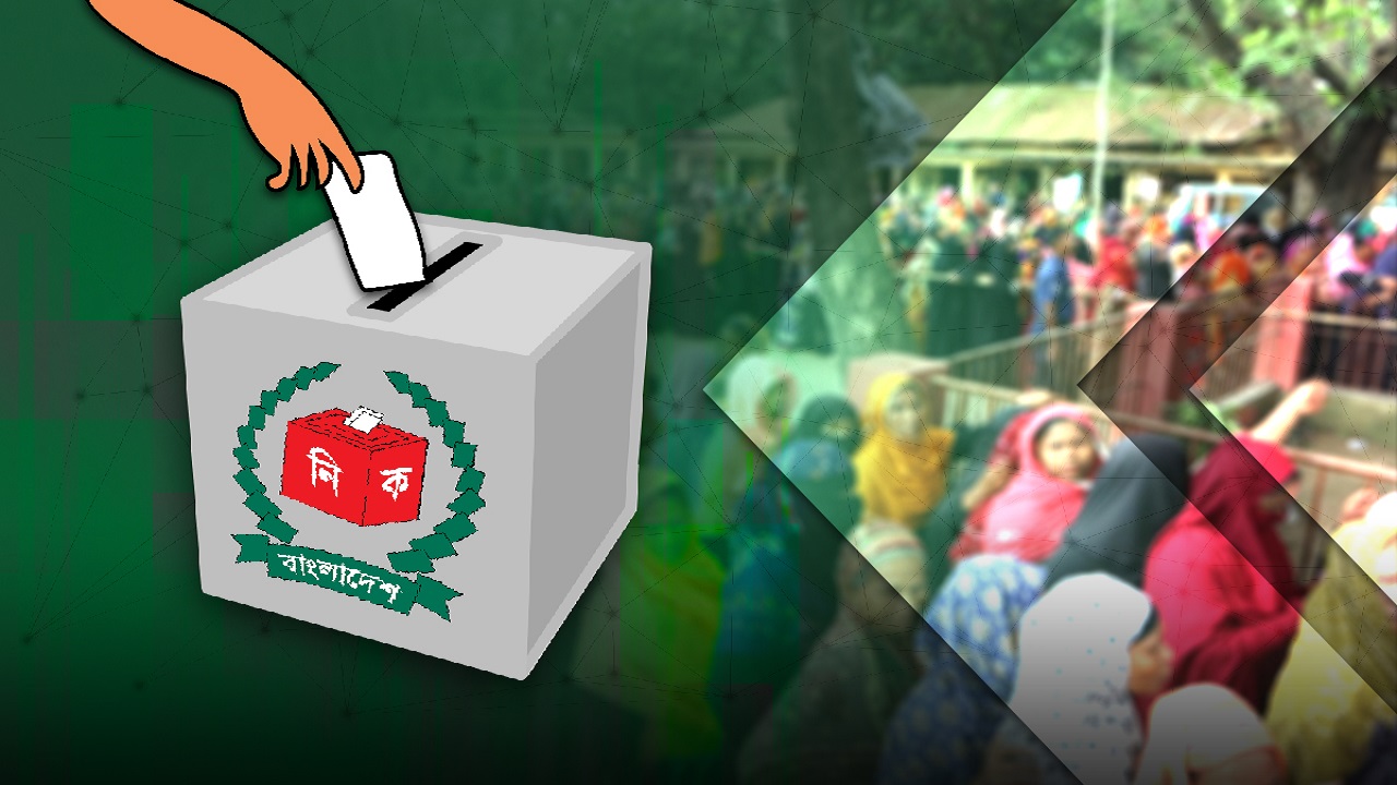 ছবি: দেশ টিভি