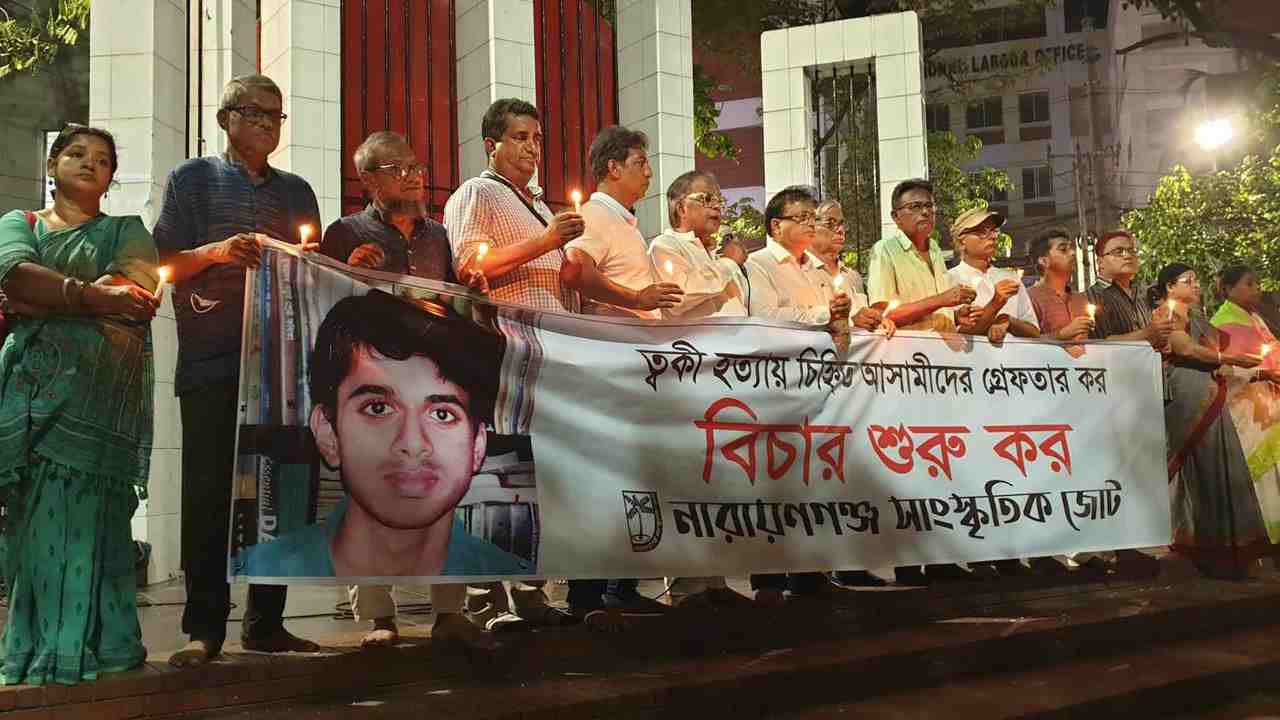 ছবিঃ দেশ টিভি