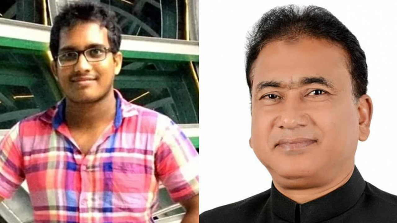 ছবি: সংগৃহীত