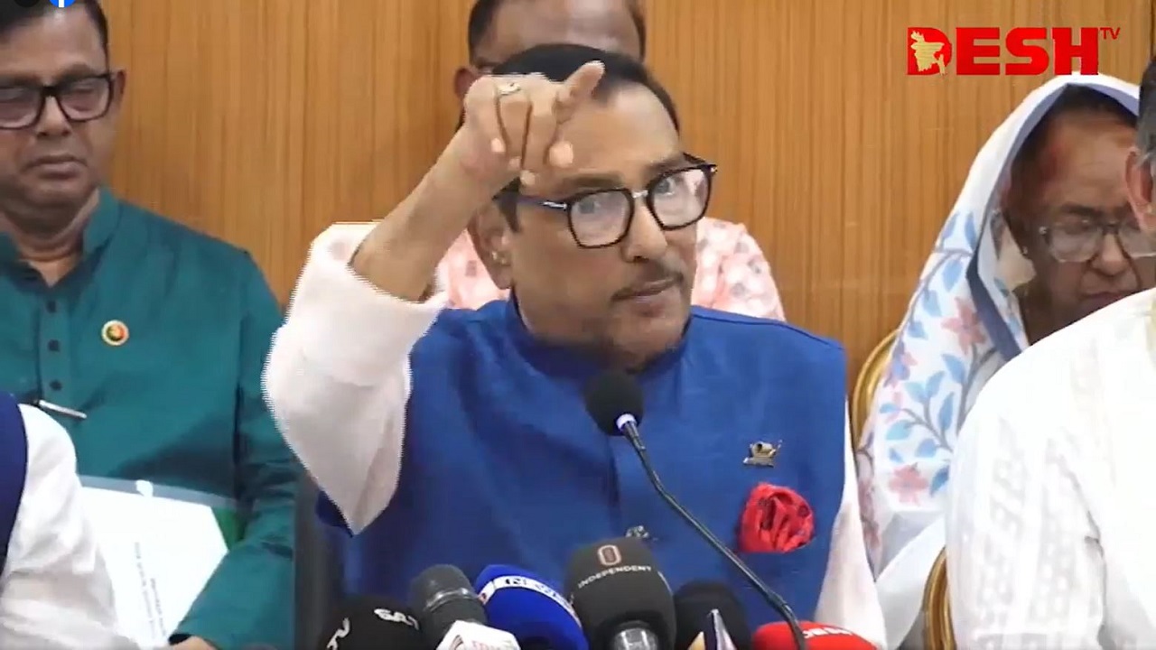 ছবি: ভিডিও থেকে নেওয়া