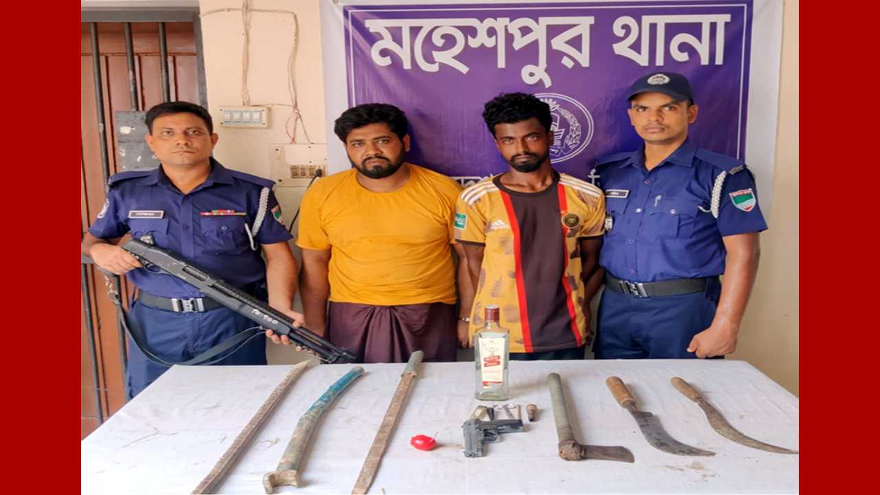 ছবিঃ দেশ টিভি