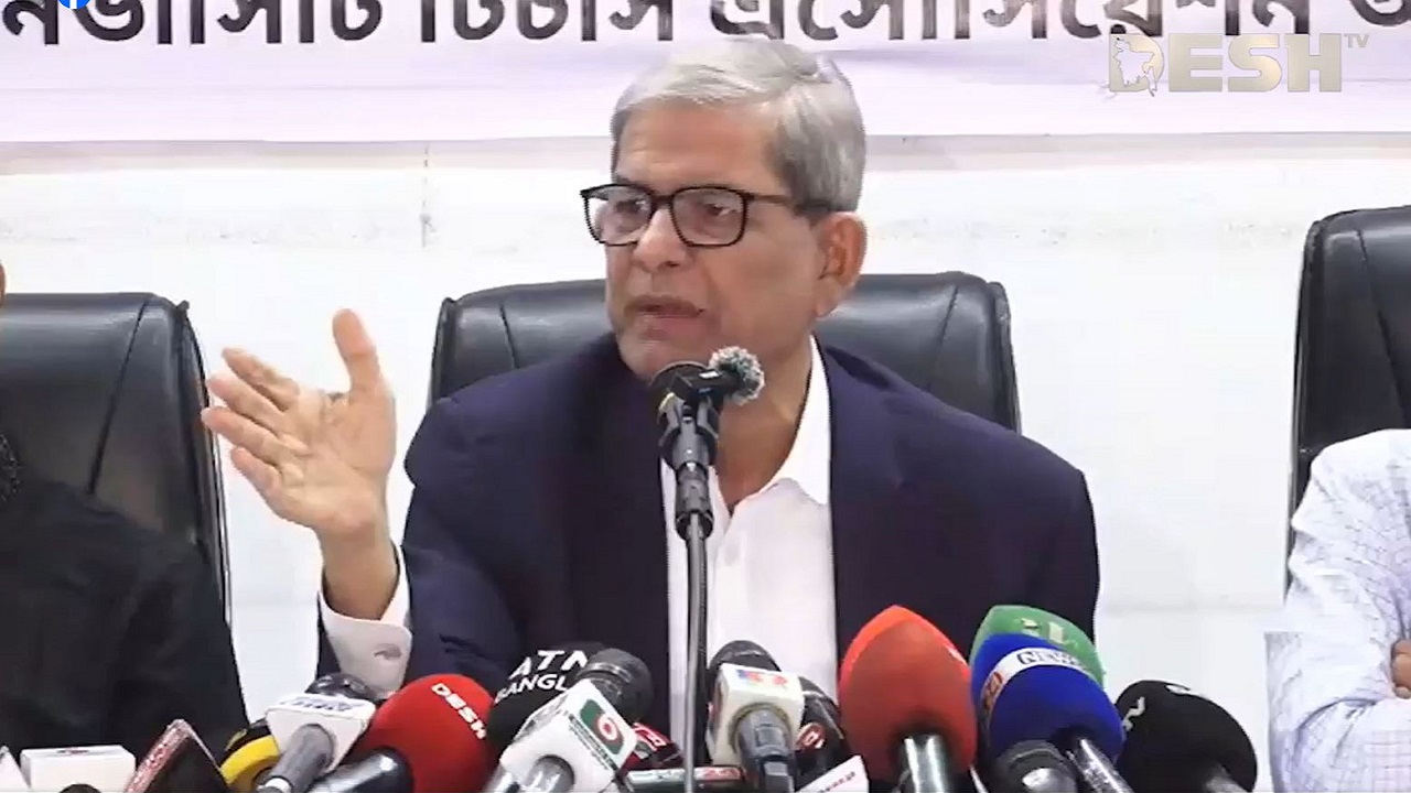 ছবি: ভিডিও থেকে নেওয়া