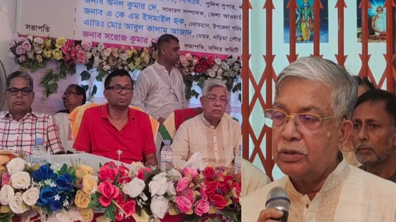 ছবি: দেশ টিভি