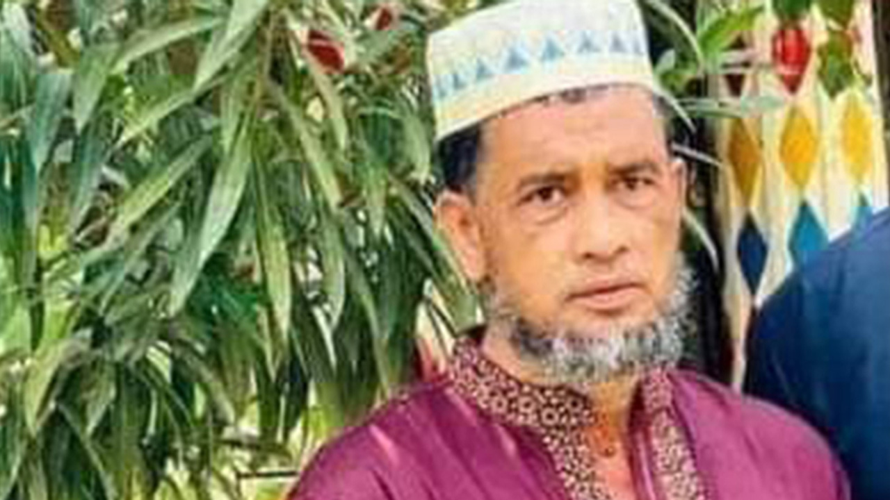 ছবি: সংগৃহীত