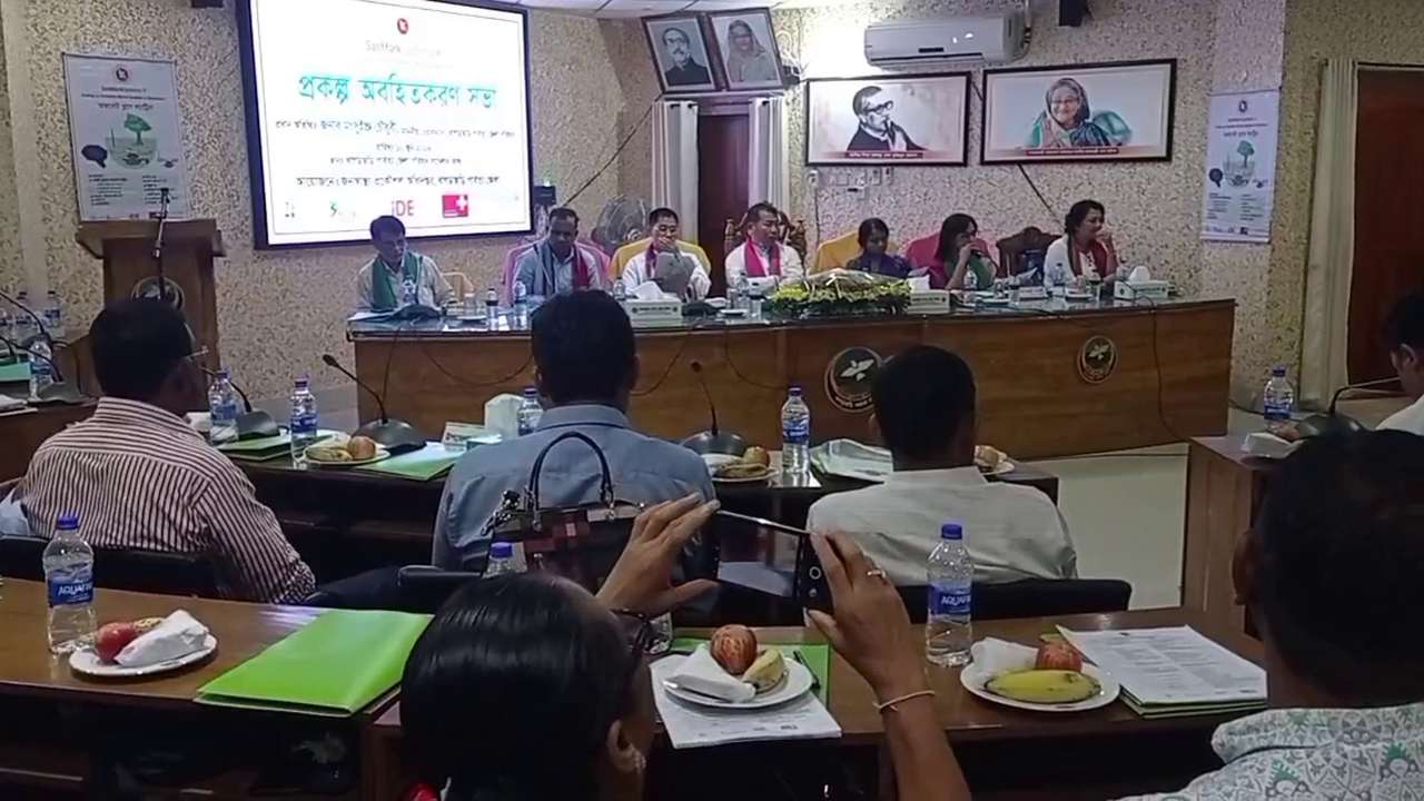 ছবিঃ দেশ টিভি